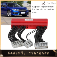 【ราคาต่ำสุด】OBD2A TO OBD1 Wire Harness จัมเปอร์ ECU Conversion บังเหียนมีสาย Assembly for Acura Accord Civic 96-98