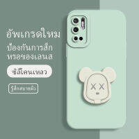 เคสpoco m3 pro ซอฟท์แวร์แองเจิลอาย กันรอย กันน้ำ ฝาหลังลื่น ปกเต็ม ไม่ติดขอบ ไม่ติดฟิล์มมือถือ การ์ดน่ารัก เคสป้องกันเลนส