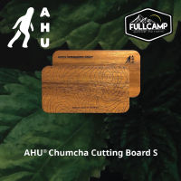 AHU Chumcha Cutting Board (เขียงไม้ฉำฉา)