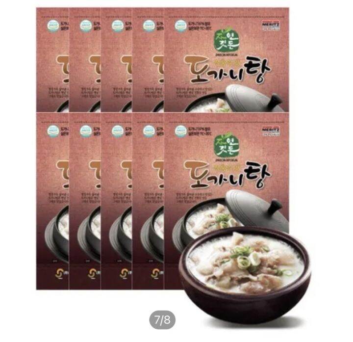 ซุปเอ็นวัวเกาหลี-รสชาติพรีเมี่ยม-sunbong-ox-knee-soup-600g-original-from-korea