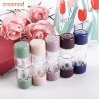 CREAMSD กล่องใส่คอนแทคเลนส์แบบพกพาสีลูกกวาดขนาดเล็กแผ่นปิดแบบโปร่งใสน่ารักกล่องใส่เลนส์คอนแทคเลนส์