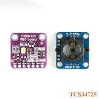 【cw】 TCS34725 Color Sensor Development Board Module Diy PCB 【hot】