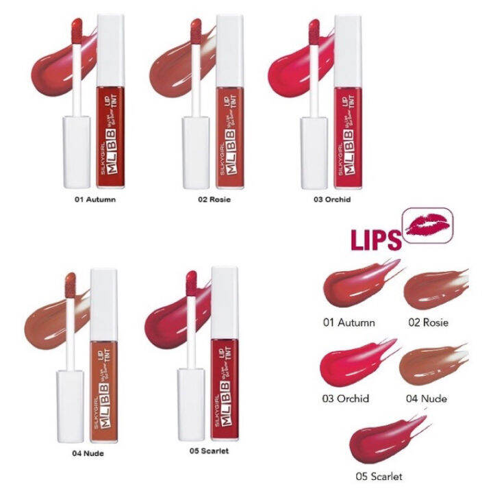 Silkygirl MLBB Lip Tint Lazada