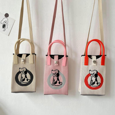 Cross-body Bag Trendy Handbag Commuter Shoulder Bag Cute Puppy Handbag Mini Mobile Phone Bag Handmade Knit Handbag