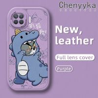 Chenyyka เคสสำหรับ OPPO Reno A93 4F 2020 Reno 4 Lite F17 Pro เคสลายการ์ตูนไดโนเสาร์สปอยนุ่มหนังดีไซน์ใหม่กรอบด้านหลังกล้องเคสป้องกันแบบบาง