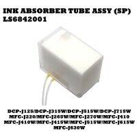 ชุดซับหมึก Brother LS6842001 INK ABSORBER TUBE ASSY สำหรับรุ่น  DCP-J125/J315W/J515W/J715W/MFC-J220/J265W/J270W/J410/J410W/J415W/J515W/J615W/J630W