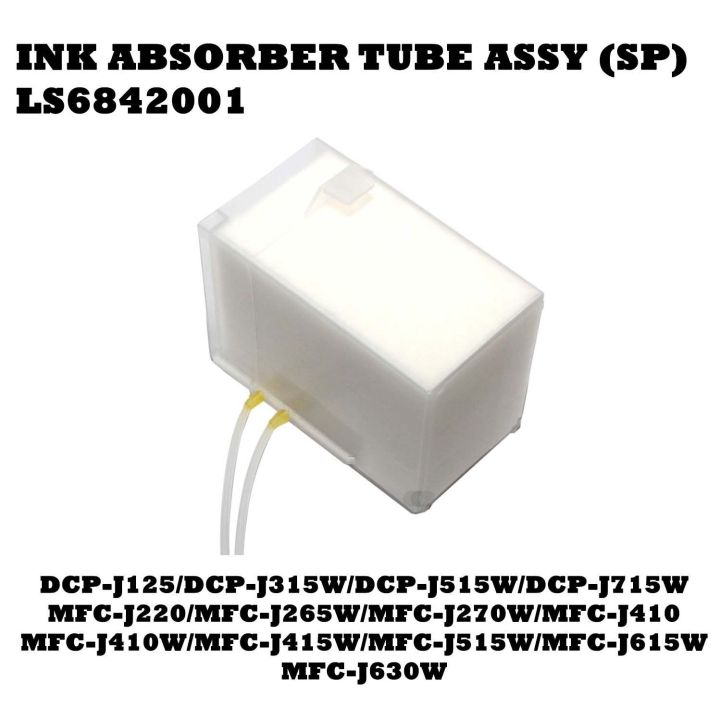 ชุดซับหมึก-brother-ls6842001-ink-absorber-tube-assy-สำหรับรุ่น-dcp-j125-j315w-j515w-j715w-mfc-j220-j265w-j270w-j410-j410w-j415w-j515w-j615w-j630w