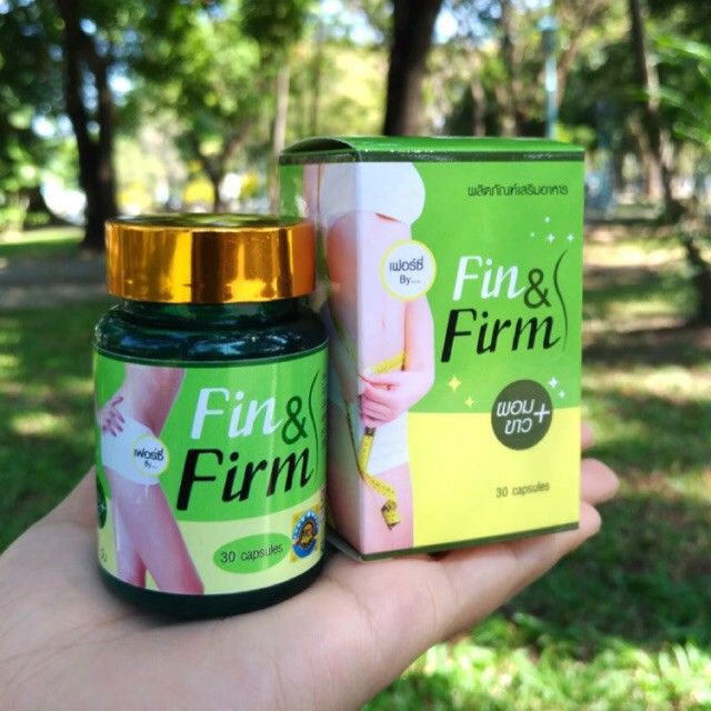 fin-amp-firm-ฟินแอนด์เฟิร์ม-อาหารเสริมลดน้ำหนั-ก-แท้100-บรรจุ-30-แคปซูล-1-กระปุก