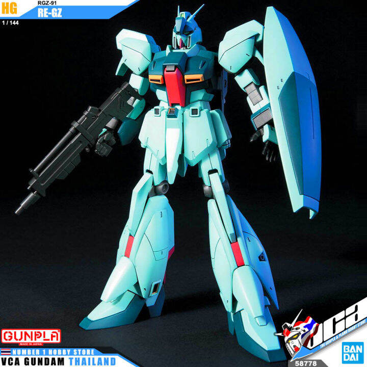 bandai-gunpla-high-grade-universal-century-hguc-hg-1-144-rgz-91-re-gz-โมเดล-กันดั้ม-กันพลา-vca-gundam