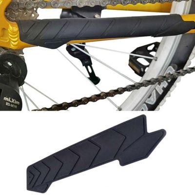 อุปกรณ์เสริมจักรยาน Paster จักรยานกรอบสติกเกอร์ฟิล์มป้องกันยามจักรยานเฟรมป้องกันจักรยานโซ่ป้องกัน-Shop5798325