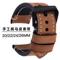 【July】 handmade crazy horse cowhide strap suitable for fat sea leather male PMH matte retro watch accessories 26mm