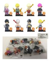 บล๊อคตัวต่อ Dragonball (Set 8 pcs) ไม่มีกล่อง POC0005