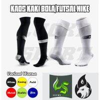 Football Socks futsal Soccer volly Basketball Football Sports