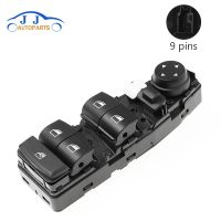 New 61319208109 Door Glass Lifter Window Switch Mirror Switch Sun-blind For BMW F20 F45 F46 F30 F80 F31 F07 F10 F48 F25 F26