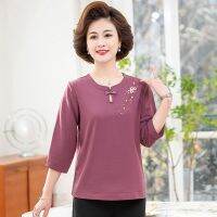 Plus Size Womens XL-5XL New High-end Chiffon Tops Thin Round Neck 3/4 Sleeve Shirts