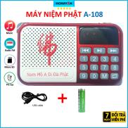 Máy niệm Phật nghe kinh pháp A-108 - Hỗ trợ thẻ nhớ chép sẵn kinh pháp