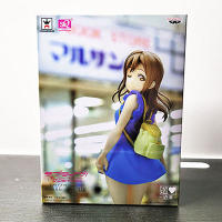 Love Live Sunshine Kunikida Hanamaru SQ figure