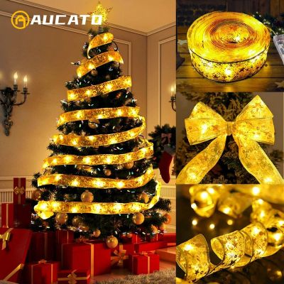【YF】◐✇✾  Decoration Lights Ornaments for 2023 Bows String Navidad New Year 2024