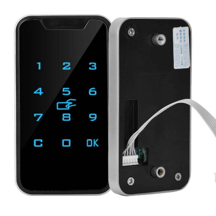 Smart antitheft password lock touch keyboard security digital