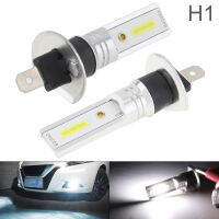 2Pcs 12V 24V H1 H3 881 880 COB ไฟ SMD 1200LM 6500K-7500K สีขาวขับรถวิ่งรถโคมไฟอัตโนมัติหลอดไฟร้อน