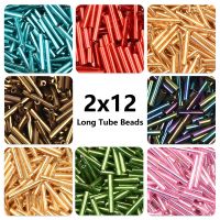 2x12mm Charm Czech Glass Beads Cylindrical Tube Bugle Spacer Beads For Jewelry Making DIY Earring Necklace Garment Accessories