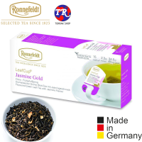 Ronnefeldt LeafCup Jasmine Gold โรเนอเฟลท์ ชา ลีฟ คัพ จัสมิน โกลด์ (ชาเขียว) 15x2.3g