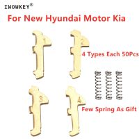 【YF】 200Pcs/Lot Car lock Plate HY22 Lock Repair Accessories Reed for New Hyundai Motor Kia