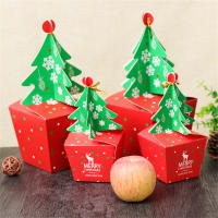 Festive Candy Storage Apple Box For Christmas Gifts Christmas Candy Storage Bell Pattern Candy Box Christmas Eve Gift Box