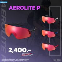 [ผ่อน 0%] แว่น Shimano รุ่น AEROLITE P (CE-ARLP1) แว่น Aero แบบไม่มีขอบที่มีเลนส์