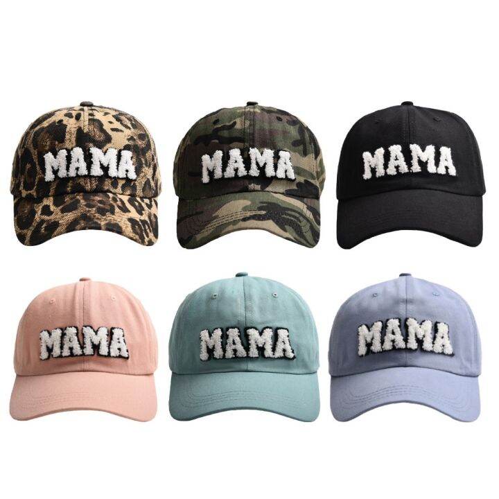 mama-baseball-cap-female-sunscreen-sun-hat-outdoor-versatile-designer-deluxe