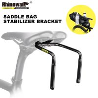 Rhinowalk ตัวยึดโครเมี่ยมกระเป๋าอานจักรยานกันน้ำ5L-13L อานกระเป๋าสำหรับปั่นจักรยานอุปกรณ์เสริมจักรยานกระเป๋าด้านหลัง