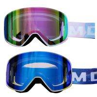 Sport Men Anti-fog Glasses Mountain Magnetic Women Ski Goggles Double Layer Female Snow Eyewear Outdoor Man Motorcycle Masks