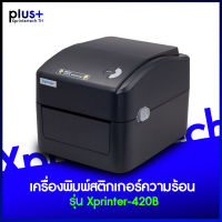 Xprinter รุ่น XP-420B เครื่องพิมพ์ราคาถูก เครื่องพิมพ์สติกเกอร์แบบม้วน พิมพ์แผ่นป้าย ป้ายราคาสินค้า ฉลากยา บาร์โค้ด