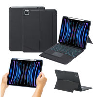 IFarcase Backlit Bluetooth Keyboard สำหรับ iPad Pro 12.9 2022 2021 2018ซองหนังในตัวช่องใส่ดินสอสำหรับ iPad Pro 12.9 6th Gen แป้นพิมพ์ทัชแพด