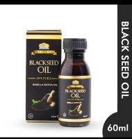 Black Seed Oil ของแท้ 100% สกัดจากเมล็ดสีดำดิบนำเข้า HABBATUSSAUDA