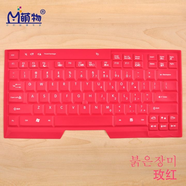 laptop-keyboard-cover-protector-silicone-film-for-lenovo-ibm-x200-x201-z60-z61-t400-t500-t30-t41-t42-t43-t60-t61