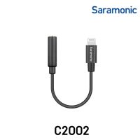 ( PRO+++ ) โปรแน่น.. saramonic SR-C2002 สายเคเบิลอะแดปเตอร์เสียง 3.5 มม. เป็น Lightning ราคาสุดคุ้ม อุปกรณ์ สาย ไฟ ข้อ ต่อ สาย ไฟ อุปกรณ์ ต่อ สาย ไฟ ตัว จั๊ ม สาย ไฟ