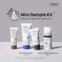 INGU Essential Series Routine Set + Green Tea Retinol Repair Shot