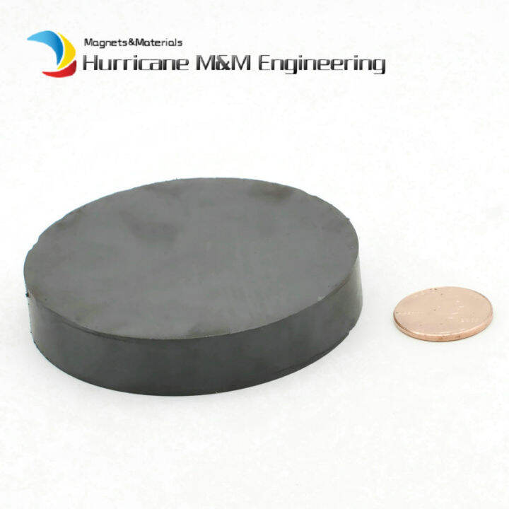 Ferrite Disc Diameter 65x12 mm about 2.56" grade C8 Ceramic