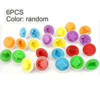 6Pcs Infant Matching Eggs Montessori Educational Toys For Children Color Shape Recognize Toddler Inligent Learning Puzzle