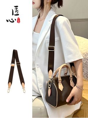 suitable for LV speedy20 25 shoulder strap liner accessories pillow bag Messenger replacement canvas bag belt