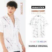 MAVRRICK-มาริค ยอดขาย No.1 สุดยอดเสื้อเชิ้ตโอเวอร์ไซร์ ยับยาก ไม่ต้องรีด (ลายหินอ่อน)