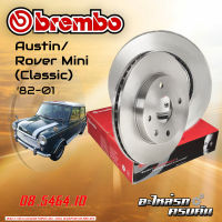 จานเบรกหน้า BREMBO สำหรับ Austin/ Rover Mini (Classic) ปี 82-01 (08 5464 10)