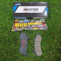 ผ้าดิสเรค(NEXZTER) (หน้า) PCX 150(Y18+) รหัสสินค้า 109110AA (041867)