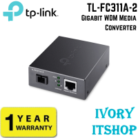 TP Link TL-FC311A-2 Gigabit WDM Media Converter