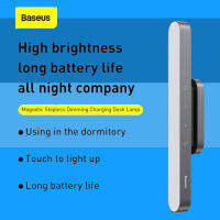 Baseus Magnetic Stepless Dimming Charging Desk Lamp ไฟติดผนัง ไฟติดทางเดิน