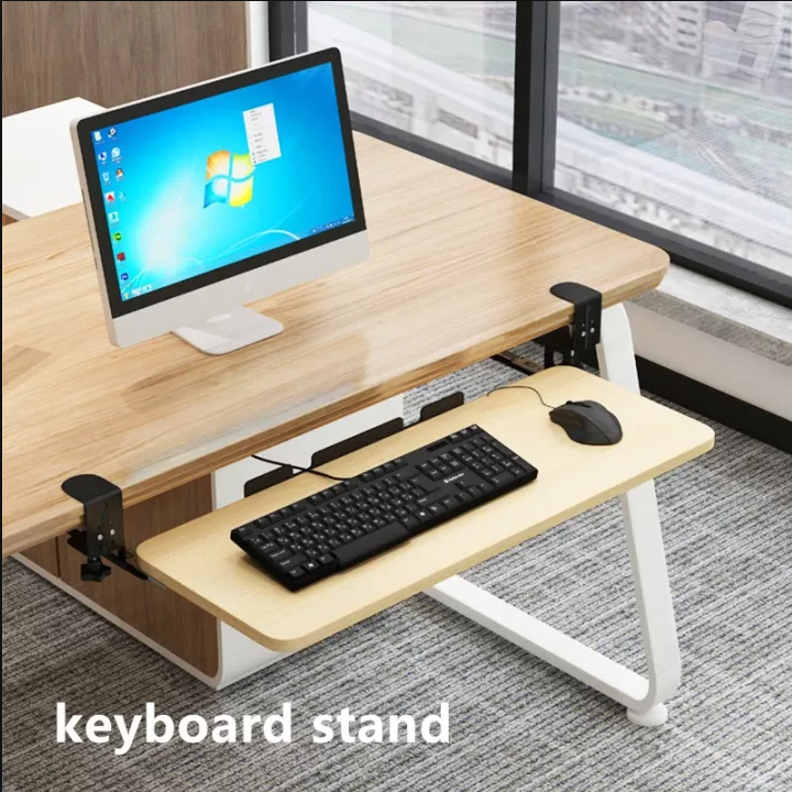 Punchfree Slide Rail Keyboard Rack Keyboard Stand Bracket Laptop