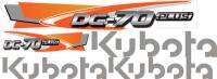 สติ๊กเกอร์รถเกี่ยวข้าว kubota คูโบต้า DC-70Gplus (รถกระสอบ) รถคูโบต้า (ตัวใหม่)