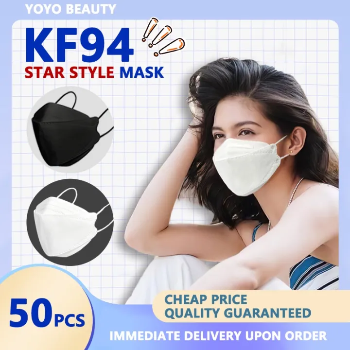 Philippine spot new 50PCS 100PCS Mask KF94 FaceMask Nonwoven
