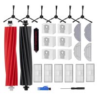 Accessory Set for S8 Pro Ultra Vacuum Cleaner, 1 Double Brush System Model Main Brushes